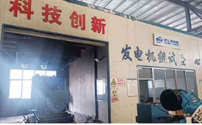 Κίνα Weifang Benma Power Equipment Co., Ltd.
