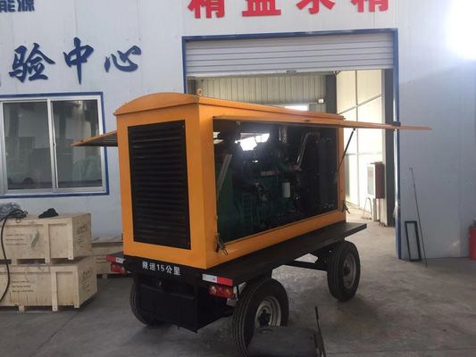 Αυτόματος διακόπτης 120KW Dongfeng Kangmingsi Ντίζελ γεννήτρια σετ ρυμουλκούμενο με καταφύγιο για βροχή