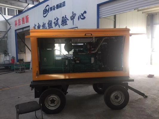 Αυτόματος διακόπτης 120KW Dongfeng Kangmingsi Ντίζελ γεννήτρια σετ ρυμουλκούμενο με καταφύγιο για βροχή
