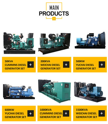 200kw Guangxi Yuchai Diesel Generator Set με σύστημα ψύξης με νερό και αυτόματο διακόπτη