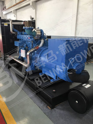 500KW Guangxi Yuchai Ντίζελ γεννήτρια Εγκαταστήστε αυτοεκκίνηση για σχολική εφεδρική παροχή ενέργειας