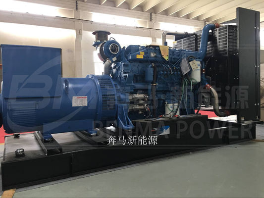 500KW Guangxi Yuchai Ντίζελ γεννήτρια Εγκαταστήστε αυτοεκκίνηση για σχολική εφεδρική παροχή ενέργειας