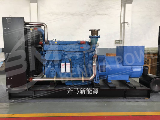 500KW Guangxi Yuchai Ντίζελ γεννήτρια Εγκαταστήστε αυτοεκκίνηση για σχολική εφεδρική παροχή ενέργειας