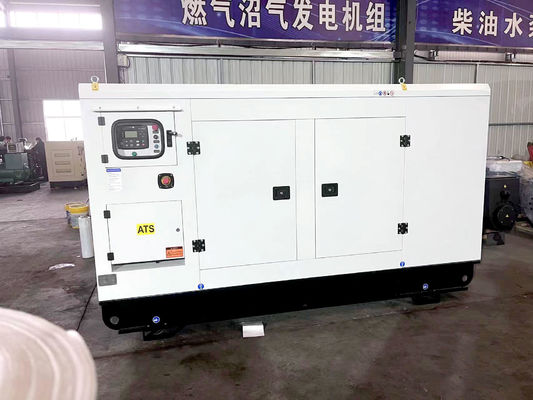 150KVA Kangmingsi Diesel Generator Set με 120KW μεγάλη ισχύ και ισχυρό αποθεματικό ισχύος