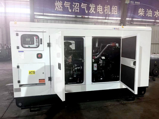 150KVA Kangmingsi Diesel Generator Set με 120KW μεγάλη ισχύ και ισχυρό αποθεματικό ισχύος