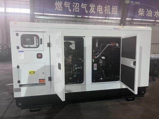 150KVA Kangmingsi Diesel Generator Set με 120KW μεγάλη ισχύ και ισχυρό αποθεματικό ισχύος