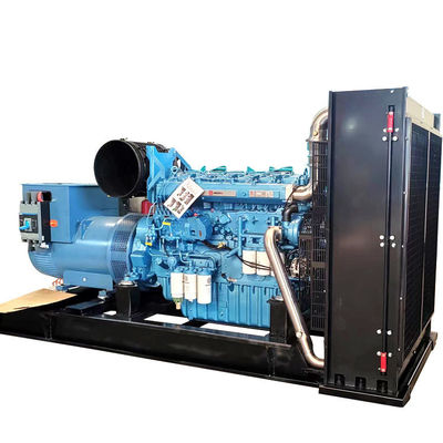 550KW γεννήτρια ντίζελ με πιστοποίηση ISO9001 και φορητό σύστημα ψύξης με νερό
