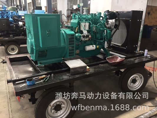 1500RPM 100KW Weichai γεννήτρια ντίζελ με σύστημα ψύξης νερού και κινητό ρυμουλκούμενο