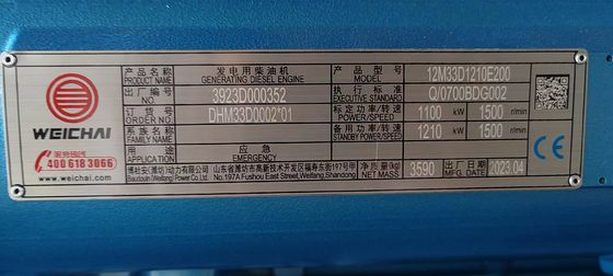 400V 1250KVA Weichai Diesel Generator Set 1000KW Μεγάλο εξοπλισμό παροχής ενέργειας με κινητήρα ένεσης κατεύθυνσης