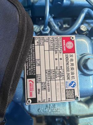 30KW WEICHAI γεννήτρια ντίζελ με σύστημα αυτόματης εκκίνησης και πίνακα ελέγχου Smargen